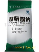華羚乳品加盟指南 加盟費(fèi)用、聯(lián)系方式與奶制品批發(fā)進(jìn)出口解析